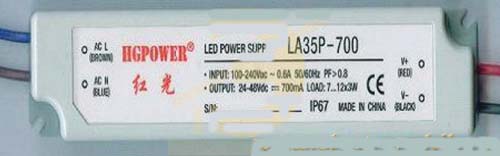 LA35P-350 40-80V/350mA