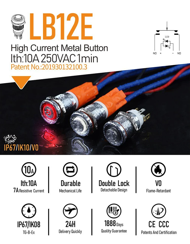 Кнопка LB12E з червоною підвіткою: кільце+символ, 5-24В, з фіксатором