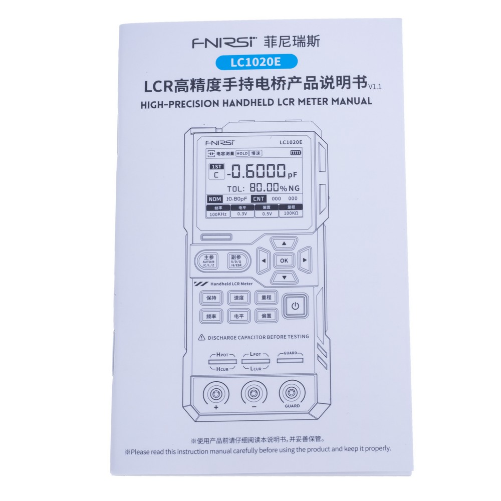 LCR/ESR-тестер LC1020E LCR/ESR-тестер LC1020E