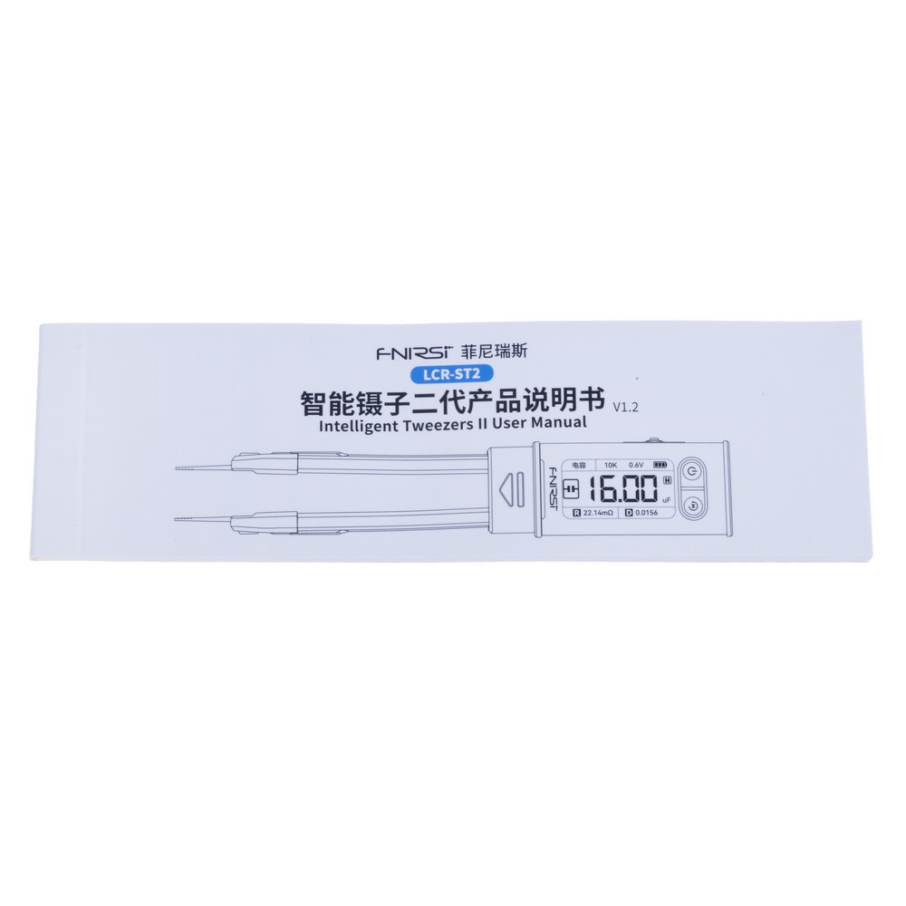 LCR-ST2 Plus