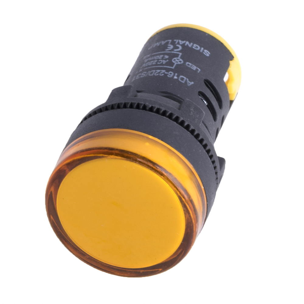 Індикаторна LED лампа AC 220V жовта (AD16-22D / S, Hord)