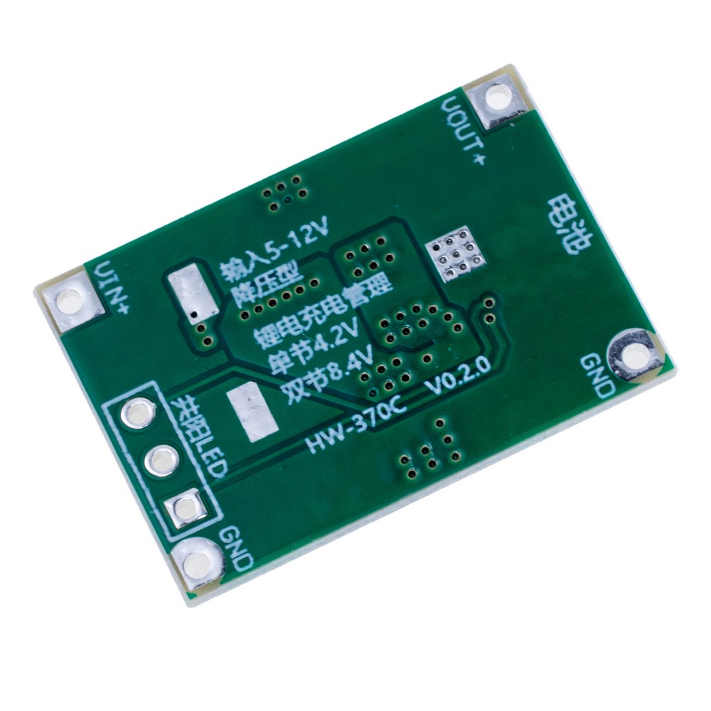 Модуль зарядки Li-Ion аккумуляторов 1S/2S на TP5100 HW370C