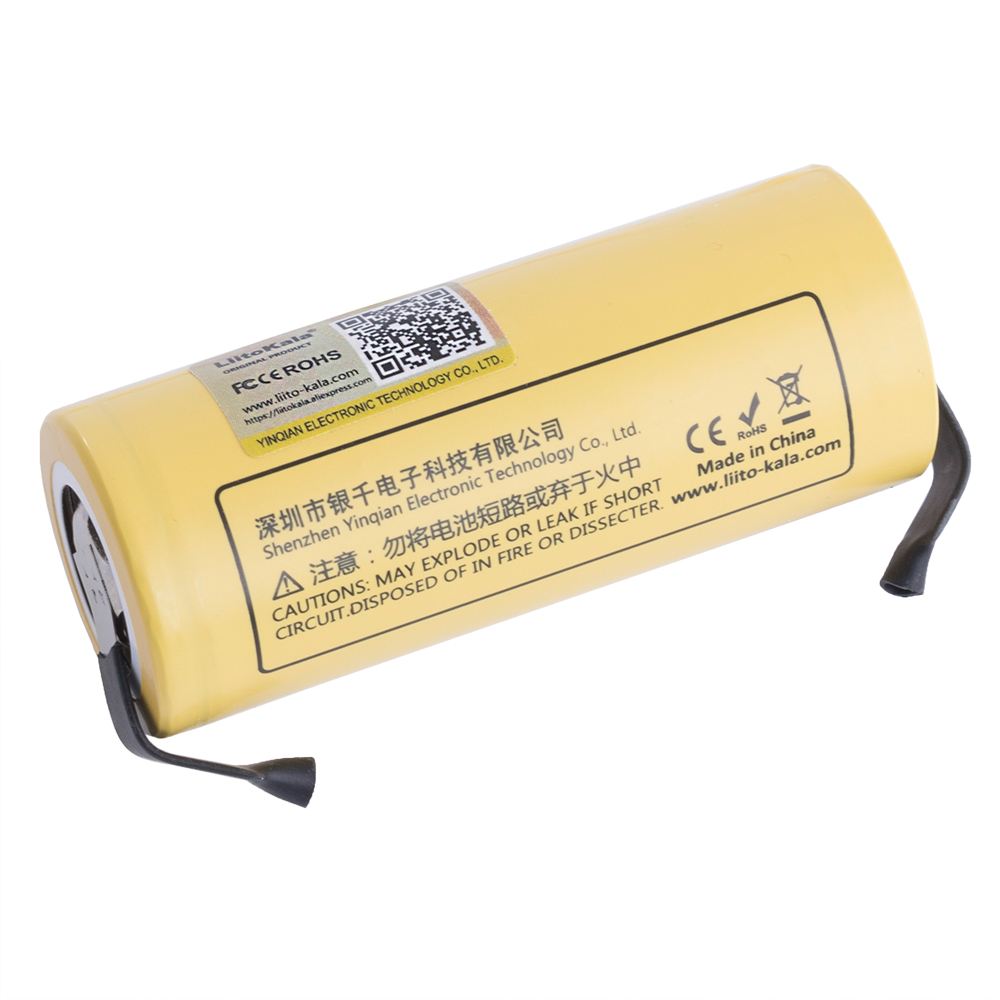 Li-Ion 5100mAh, 3,7V, 26650 LiitoKala літій-іонний аккумулятор з виводами Lii-51S-N