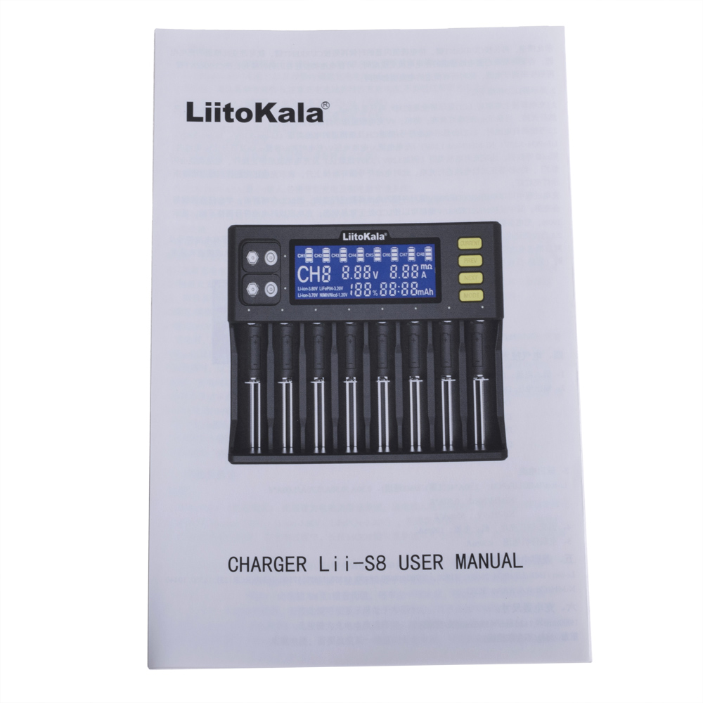 Зарядний пристрій LiitoKala Lii-S8