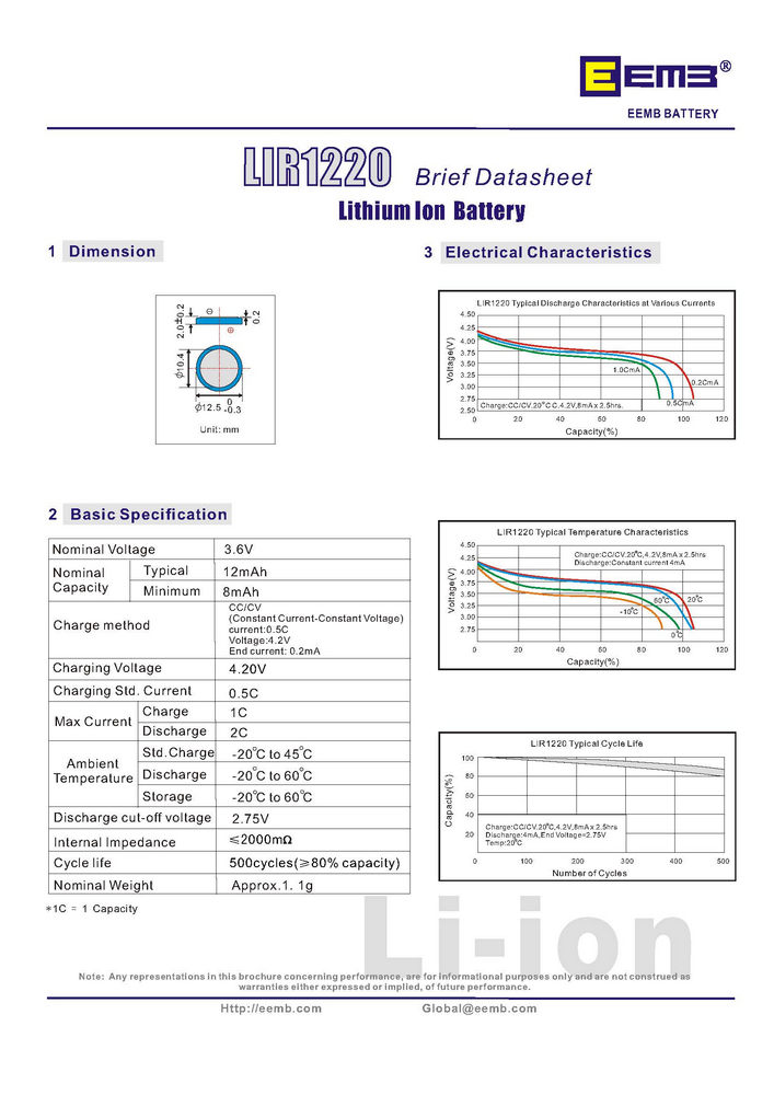 Li-Ion 12mAh, 3,6V, 1220 EEMB літій-іонний акумулятор LIR1220-LBY2