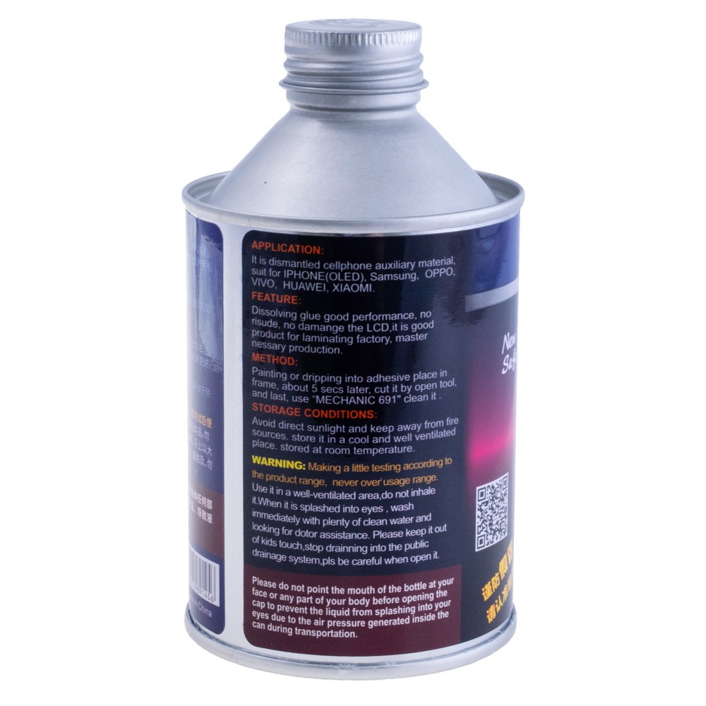 Змивка залишків клею (LOCA/OCA/PVA) з дисплеїв, RX08 (Mechanic) 300ml