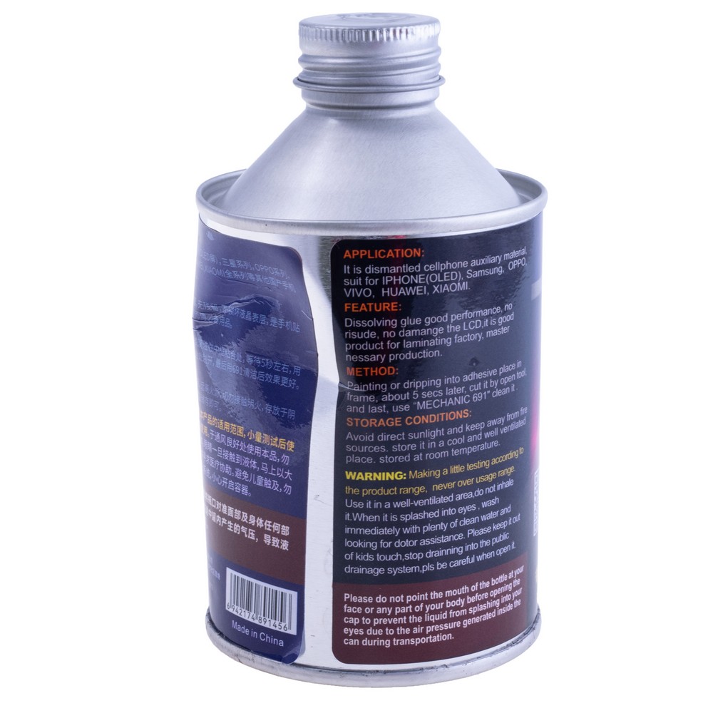 Змивка залишків клею (LOCA/OCA/PVA) з дисплеїв, RX08 (Mechanic) 300ml. Уцінка: Пошкоджена банка "деформована"