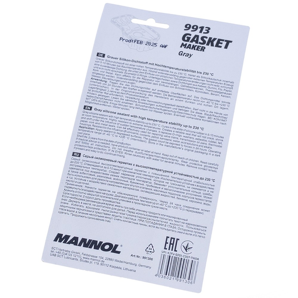 Герметик силіконовий Mannol 9913 Gasket Maker сірий Герметик силіконовий Mannol 9913 Gasket Maker сірий