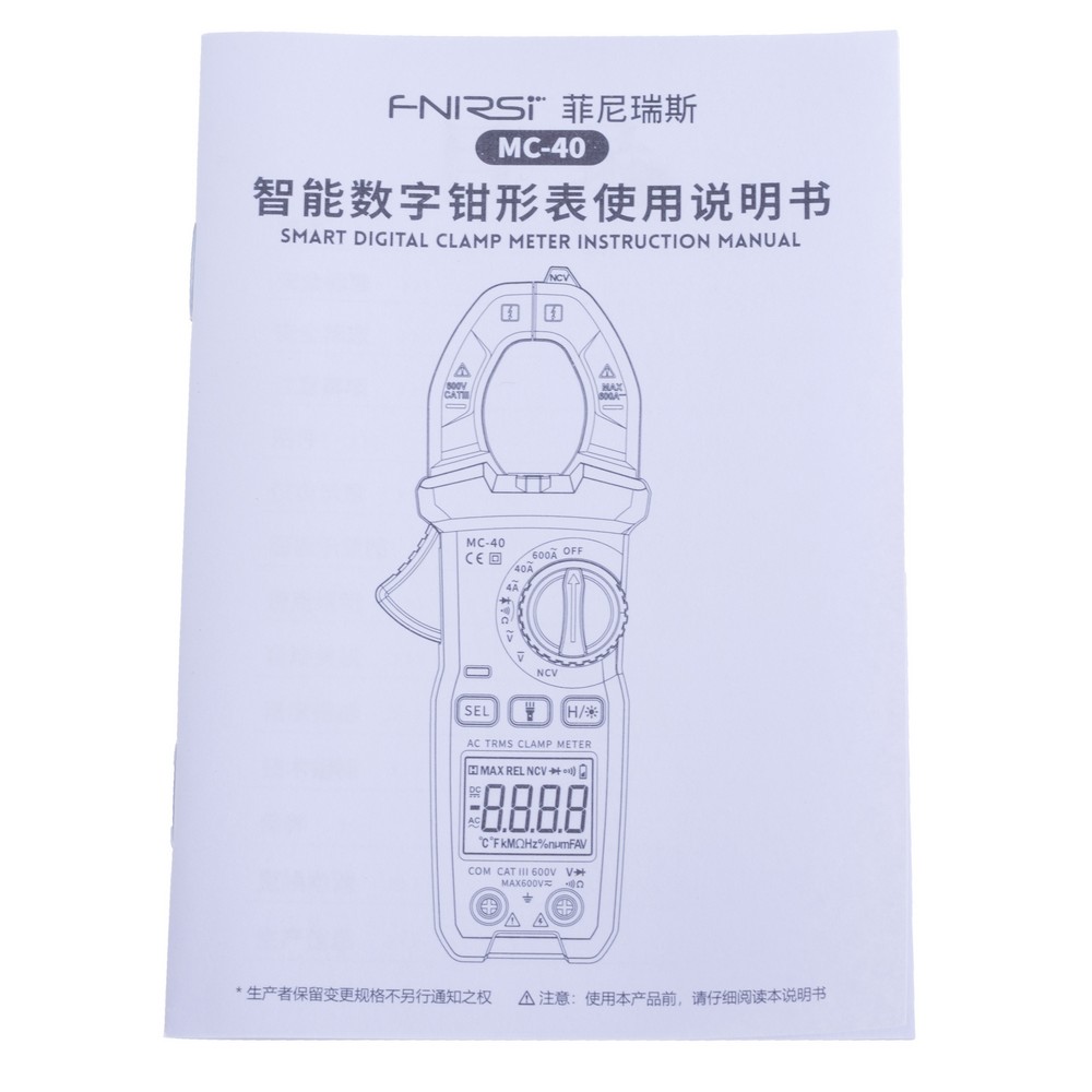 Струмовимірювальні кліщі MC-40 Smart Digital Clamp Meter