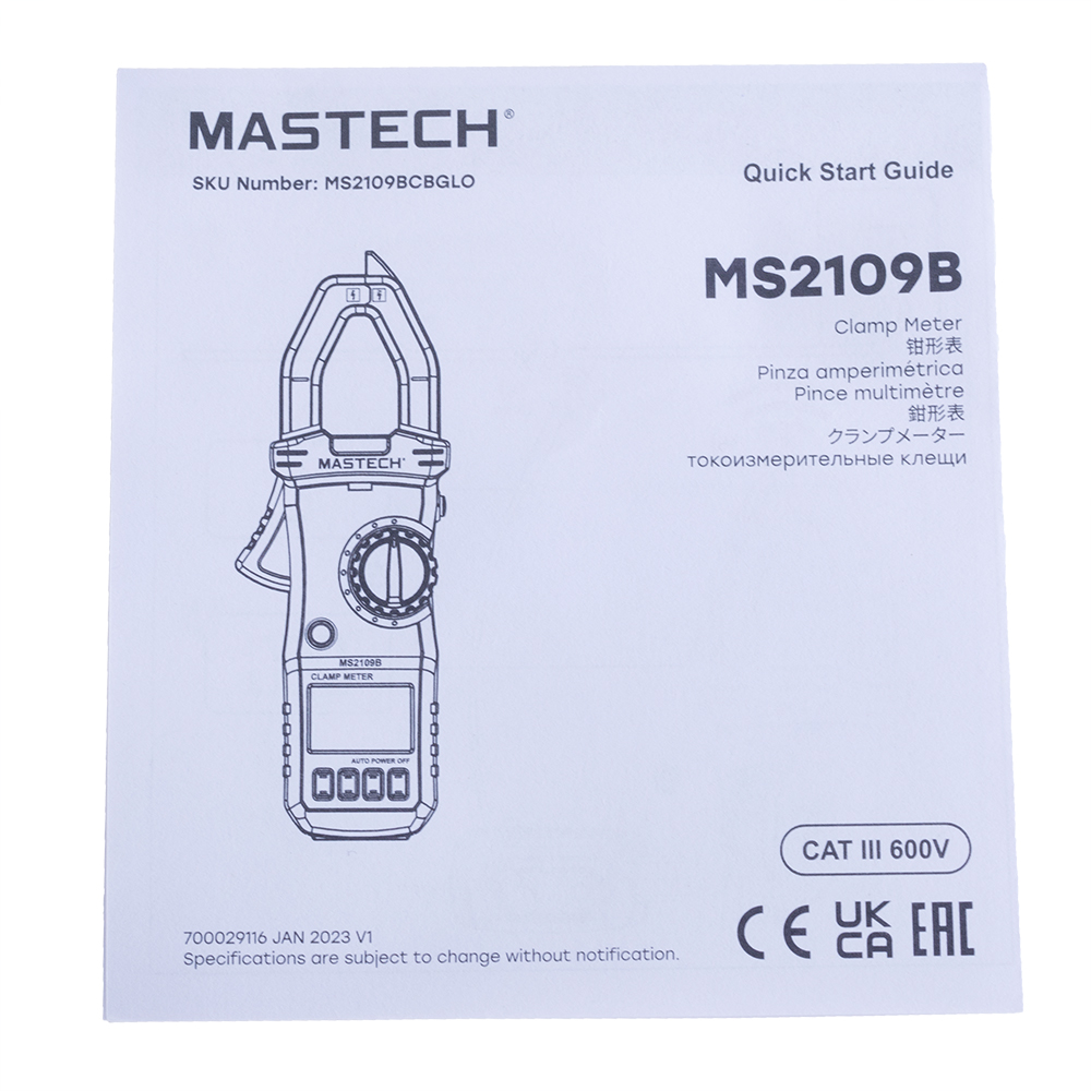 Струмовимірювальні кліщі MS2109B