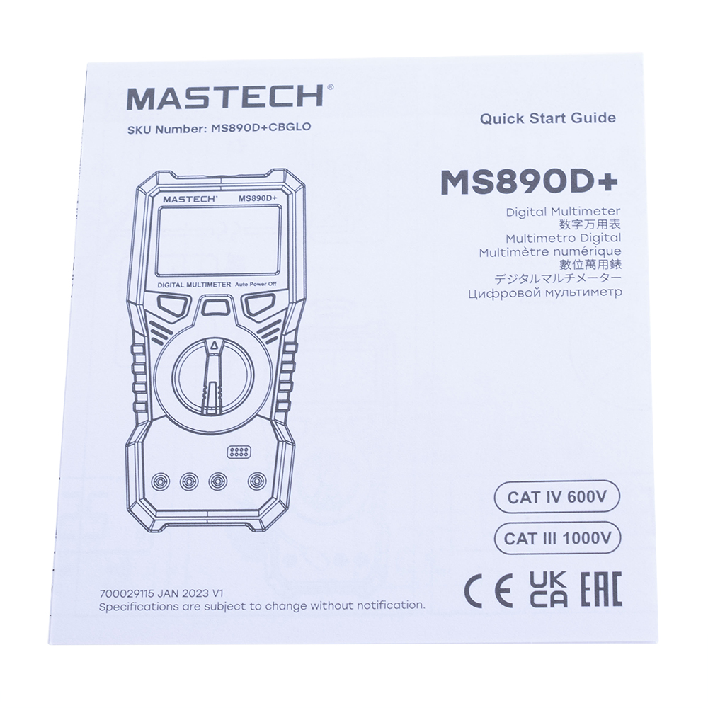 Мультиметр MS890D+