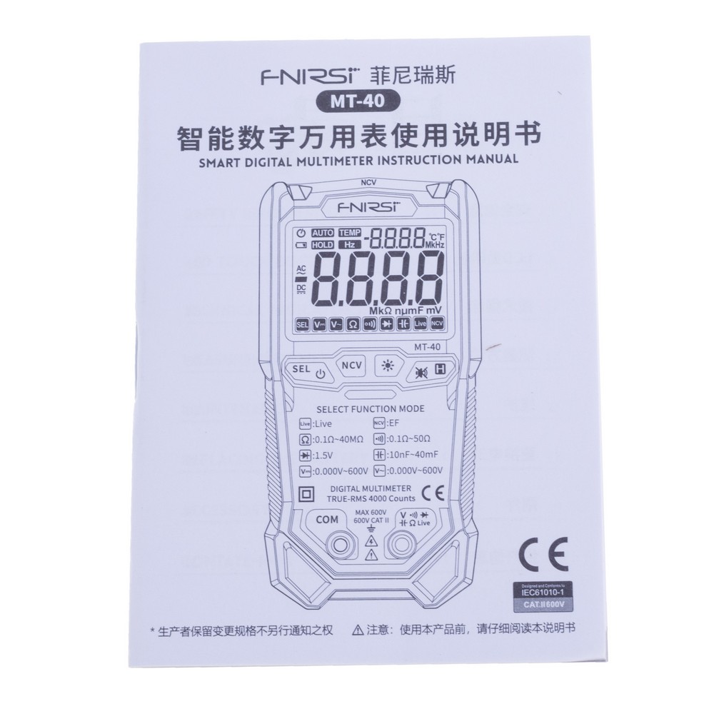 Цифровий мультиметр MT-40 Smart Digital Multimeter