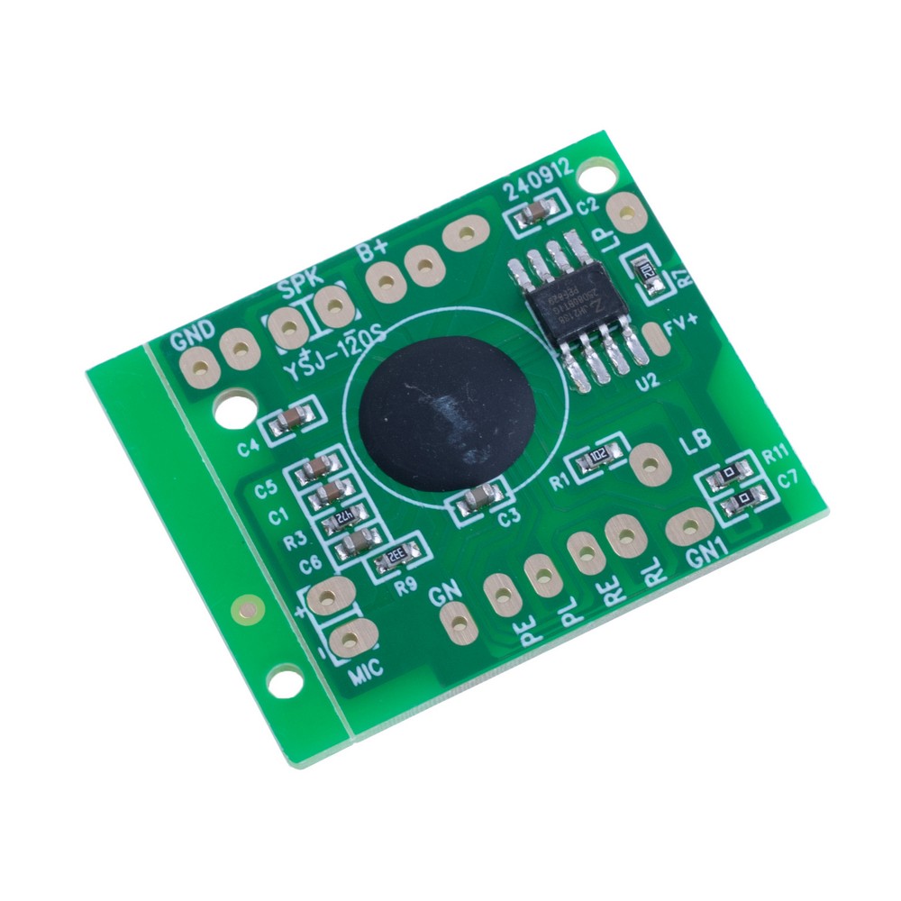 Модуль запису звуку 120сек.