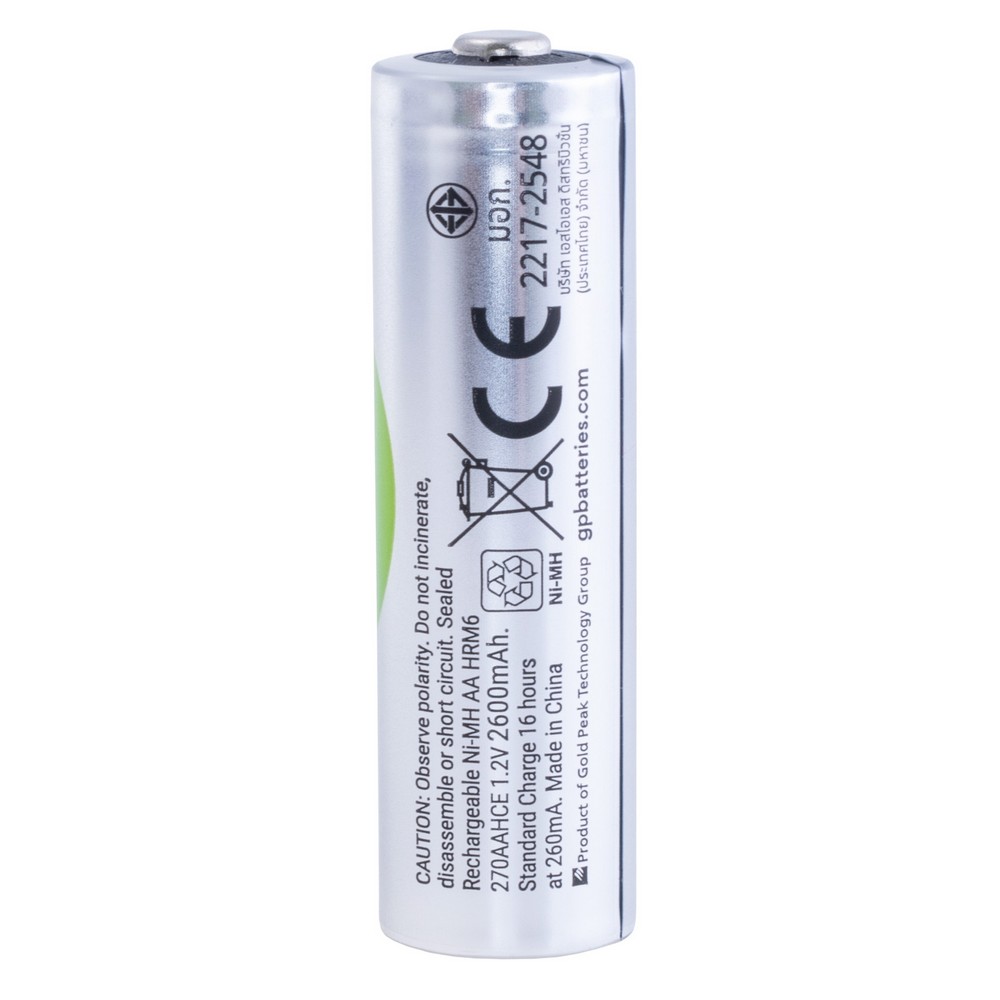 NiMH 2600mAh, 1,2V, AA GP Batteries, нікель-метал-гідридний акумулятор 270AAHCE-B4 ReCyko+
