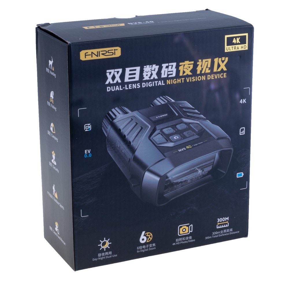 Бінокулярний прилад нічного бачення NVS-40 Night Vision Device