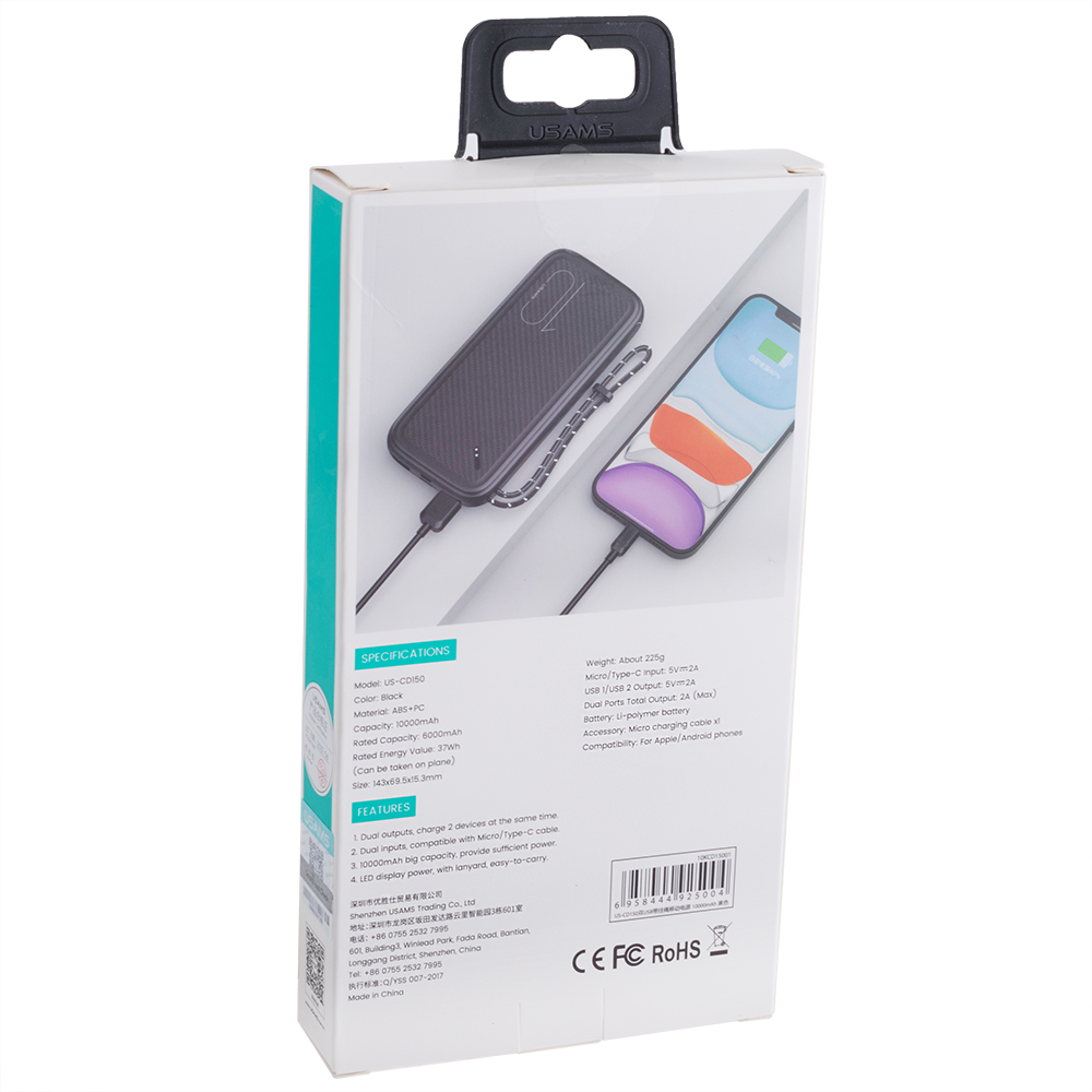 Power Bank 10000mAh 37Wh (Rated Capacity: 6000mAh) US-CD150 PB56 чорний (USAMS)