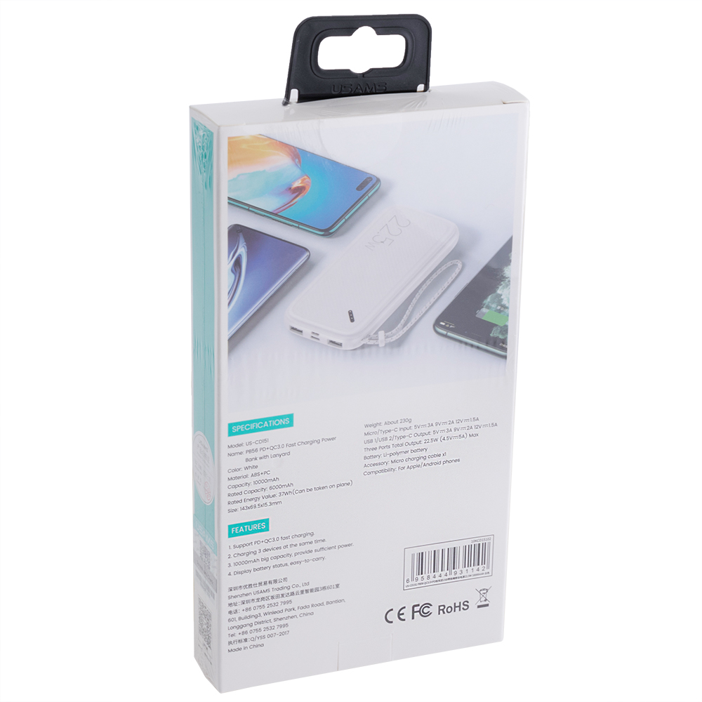 Power Bank 10000mAh 37Wh (Rated Capacity: 6000mAh) US-CD151 PB56 PD3.0 +QC3.0 білий (USAMS)