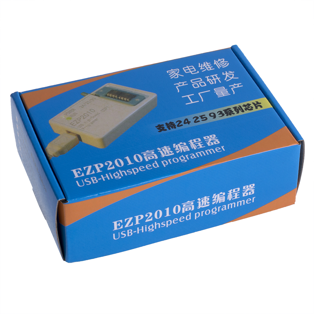 Програматор EZP2010 USB High Speed штекер "Type: A без перехідника