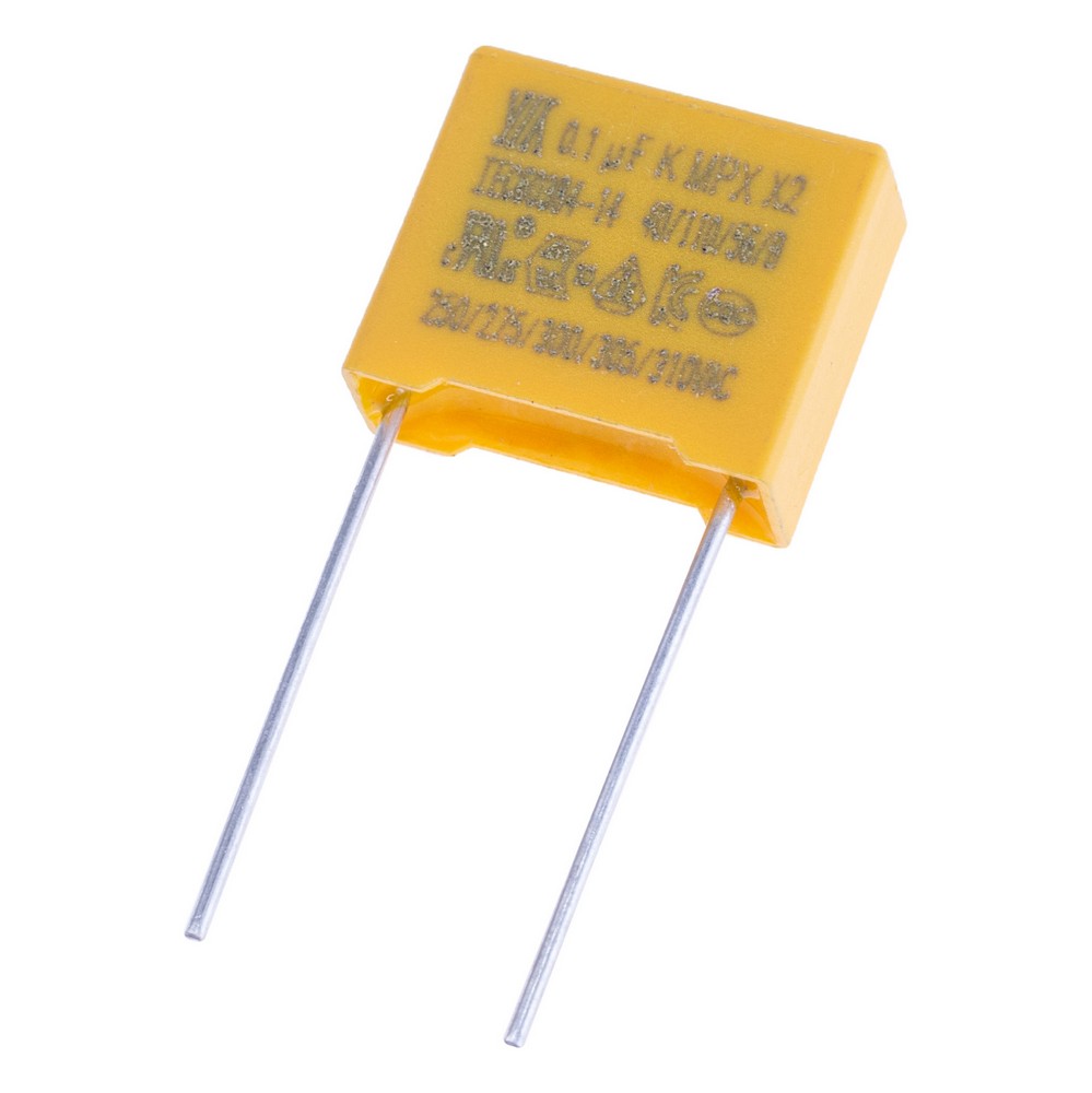 MPX 100nF 275VAC K(±10%), P=10mm, 5x11x13mm X2-104K275VACC2-1 YY-конденсатор плівковий