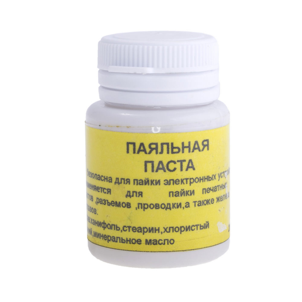 Паста паяльная 20мл Паста паяльная 20мл