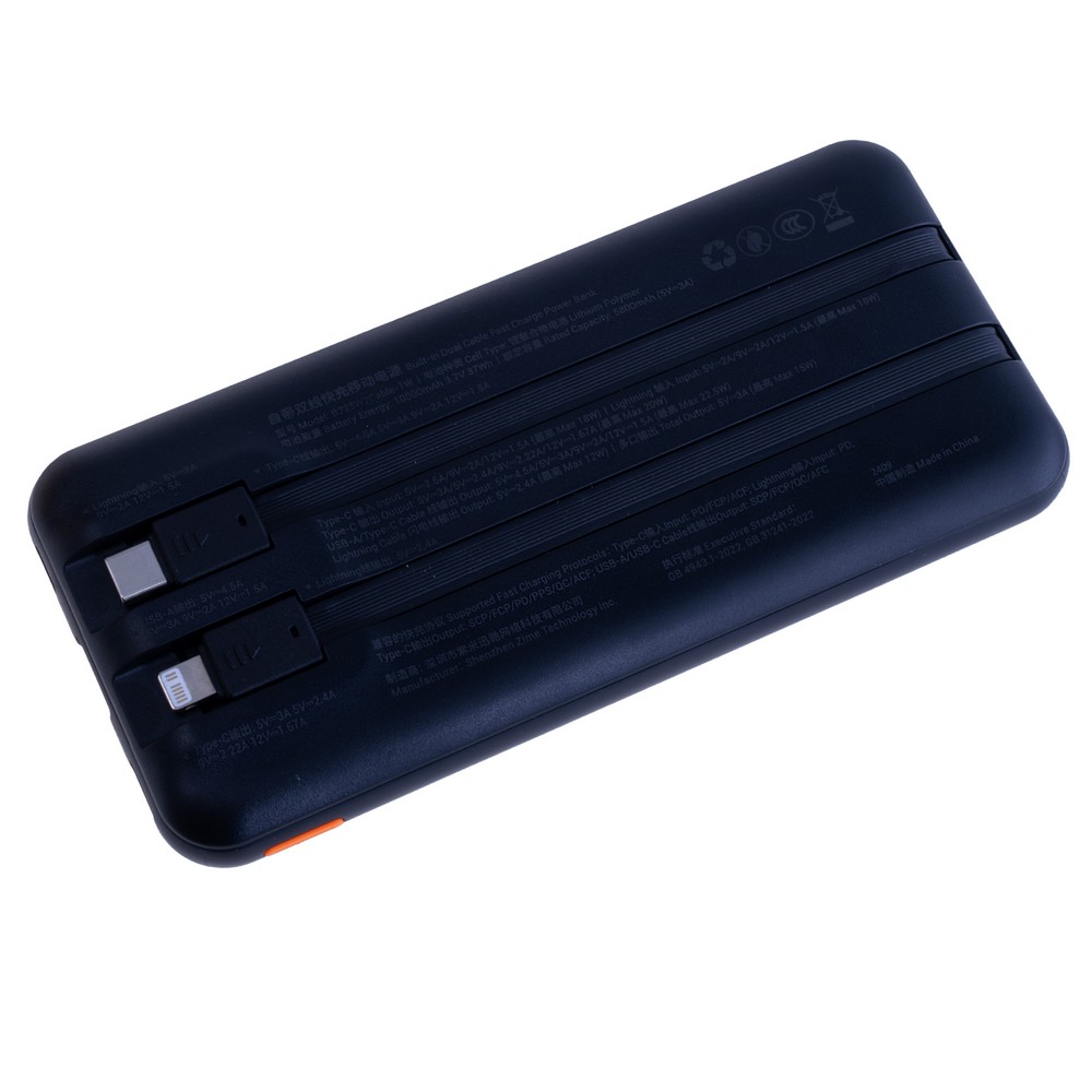 Power Bank 10000mAh 37Wh (5800mAh @ 5V/2A) 22.5W max Black (B225W2Cable-1W – zime)