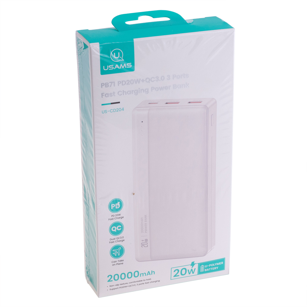 Power Bank 20000mAh (Rated Capacity: 12000mAh) US-CD204 PB71 PD20W+QC3.0 білий (USAMS)