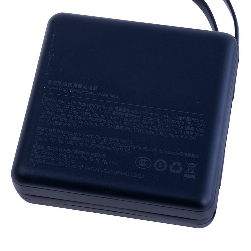 Power Bank 20000mAh 77Wh (11600mAh @ 5V/3A) 22.5W max Black (E48 – zime)