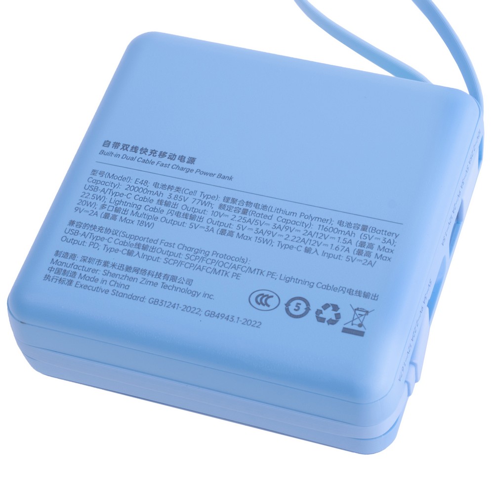 Power Bank 20000mAh 77Wh (11600mAh @ 5V/3A) 22.5W max Blue (E48 – zime)