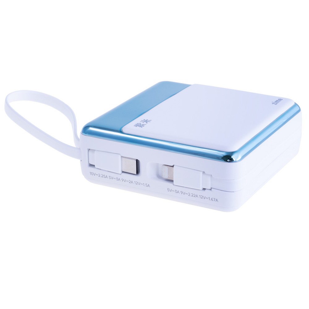 Power Bank 20000mAh 77Wh (11600mAh @ 5V/3A) 22.5W max White (E48 – zime)