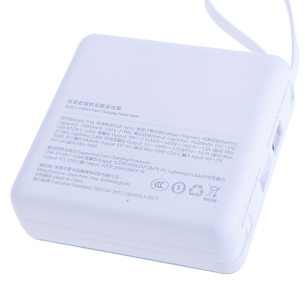 Power Bank 20000mAh 77Wh (11600mAh @ 5V/3A) 22.5W max White (E48 – zime)