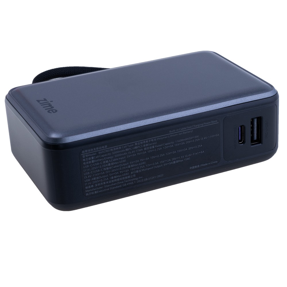 Power Bank Z3 20000mAh 77Wh, 11600mAh @ 5V/3A 65W max gray, zime