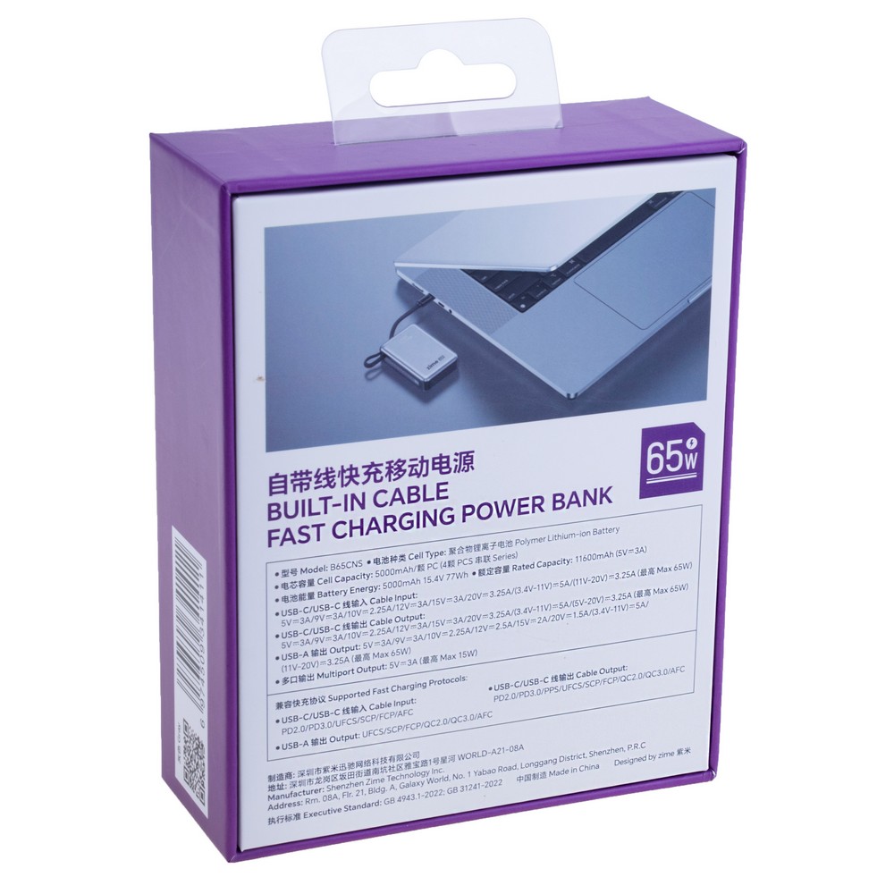 Power Bank Z3 20000mAh 77Wh, 11600mAh @ 5V/3A 65W max gray, zime