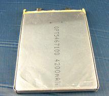LiPo 4000 mAh, 3,7V, 5x67x100мм Huayou акумулятор літій-полімерний PL5067100 LiPo 4000 mAh, 3,7V, 5x67x100мм Huayou акумулятор літій-полімерний PL5067100