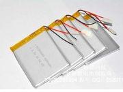 LiPo 500 mAh, 3,7V, 3,2x30x48мм Huayou акумулятор літій-полімерний PL323048 LiPo 500 mAh, 3,7V, 3,2x30x48мм Huayou акумулятор літій-полімерний PL323048