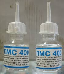 ПМС-400 ПМС-400