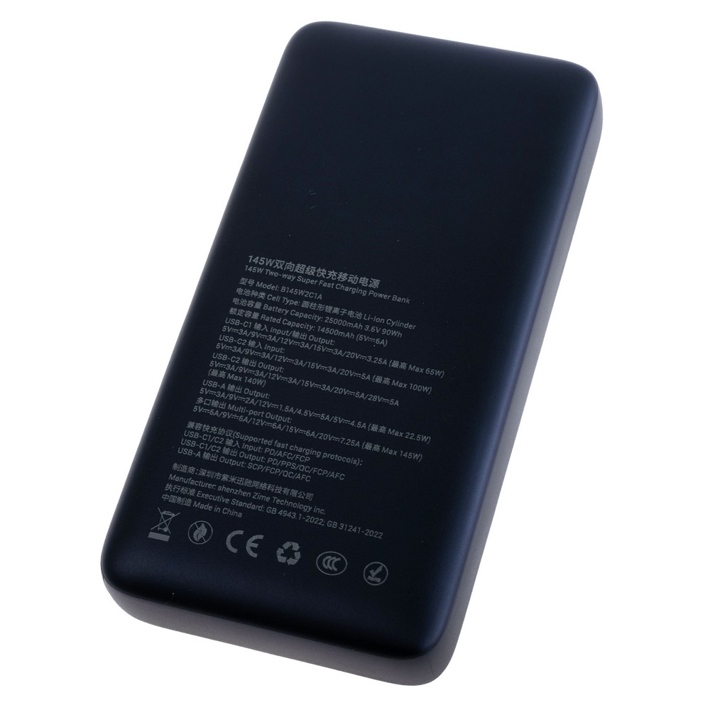 Power Bank 25000mAh 90Wh (14500mAh @ 5V/6A) 145W max Black (B145W2C1A – zime)