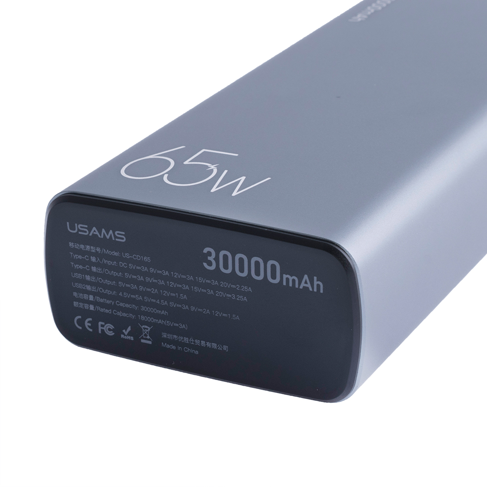 Power Bank 30000mAh 111Wh (Rated Capacity: 18000mAh) USAMS-CM PB59 65W Fast Charge чорний (USAMS) + 100W кабель Type-C (USAMS)