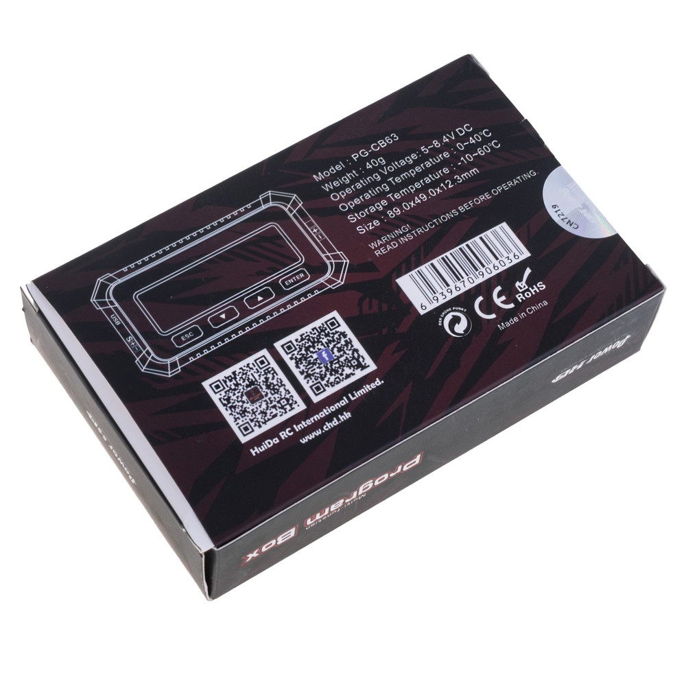 Програматор Power-HD PG-CB63