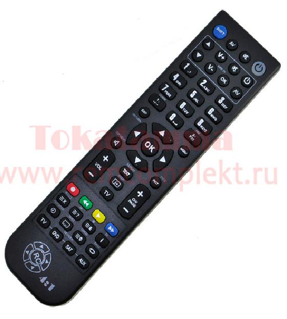 Пульт Д/У программируемый по USB Пульт Д/У программируемый по USB