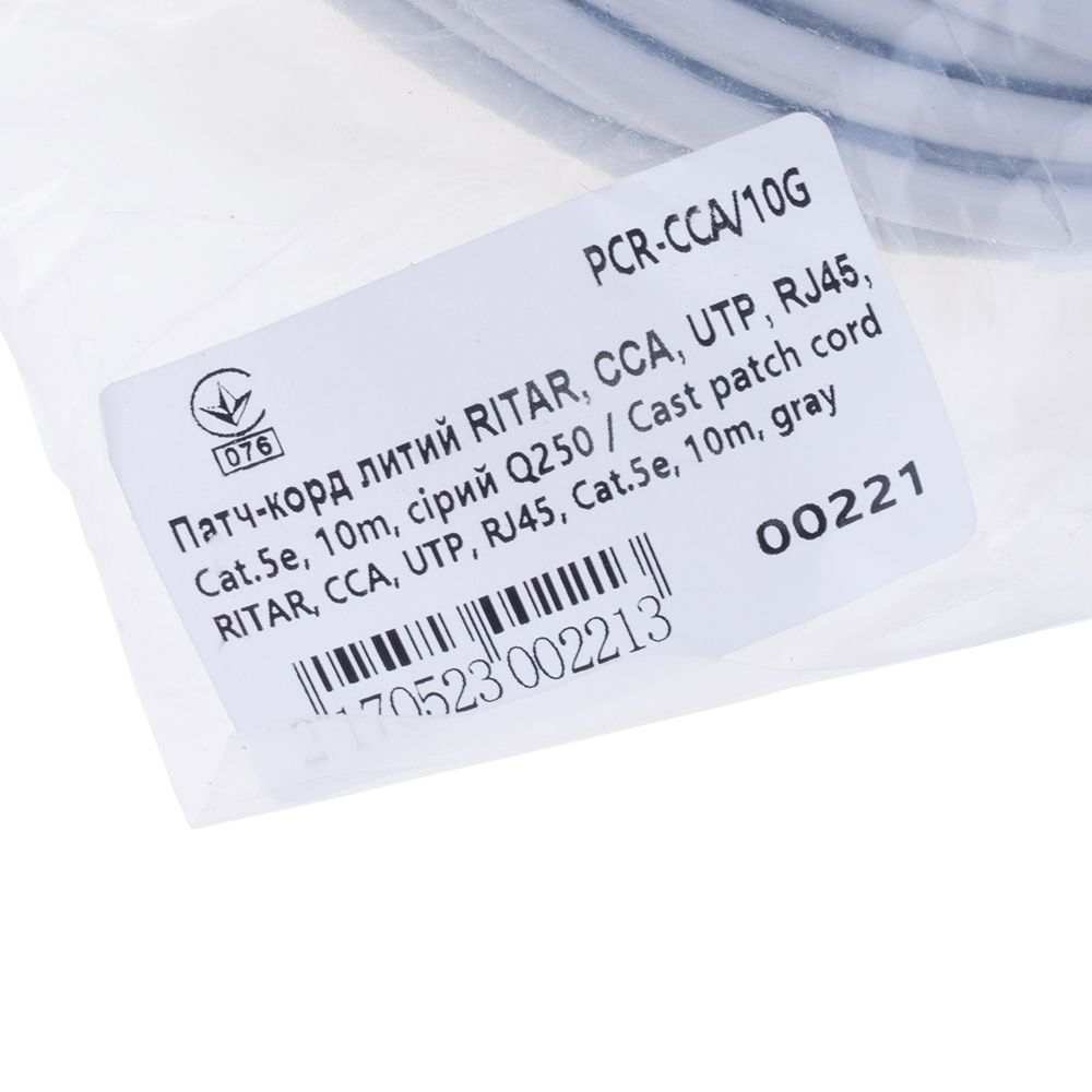 Патч-корд литий RITAR, CCA, UTP, RJ45, Cat.5e, 10m, сірий Q250
