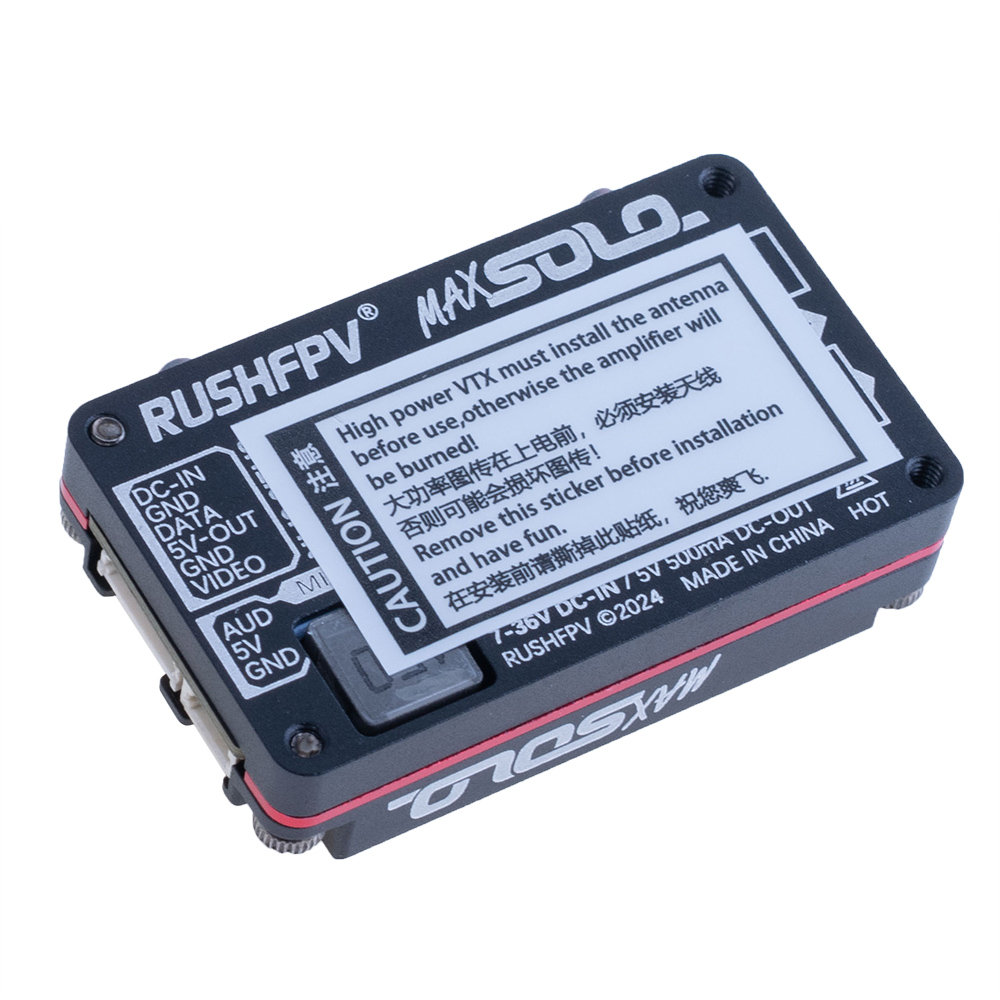 Відео передавач Rush Max Solo 2.5W 5.8G