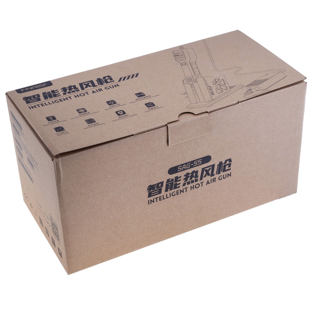 Розумний термофен SAG-55 Intelligent Heat Gun (Option)