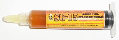 Флюс-гель sg-15