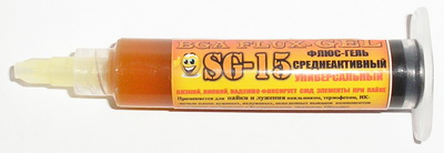 Флюс-гель середньоактивний SG-15 Флюс-гель середньоактивний SG-15