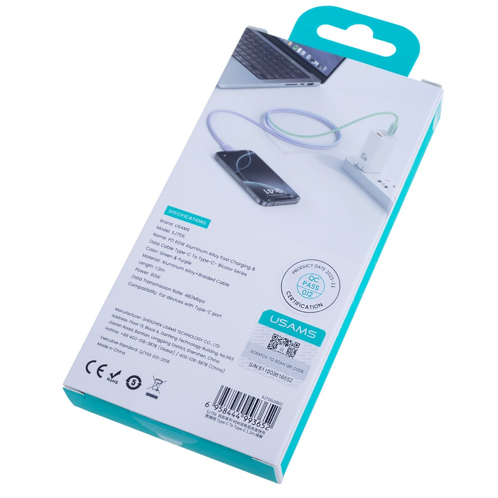 SJ756 PD 60W Aluminum Alloy Fast Charging & Data Cable Type-C To Type-C- Bicolor Series 1.2m (SJ756USB02 Green & Purple – USAMS) SJ756 PD 60W Aluminum Alloy Fast Charging & Data Cable Type-C To Type-C- Bicolor Series 1.2m (SJ756USB02 Green & Purple – USAMS)