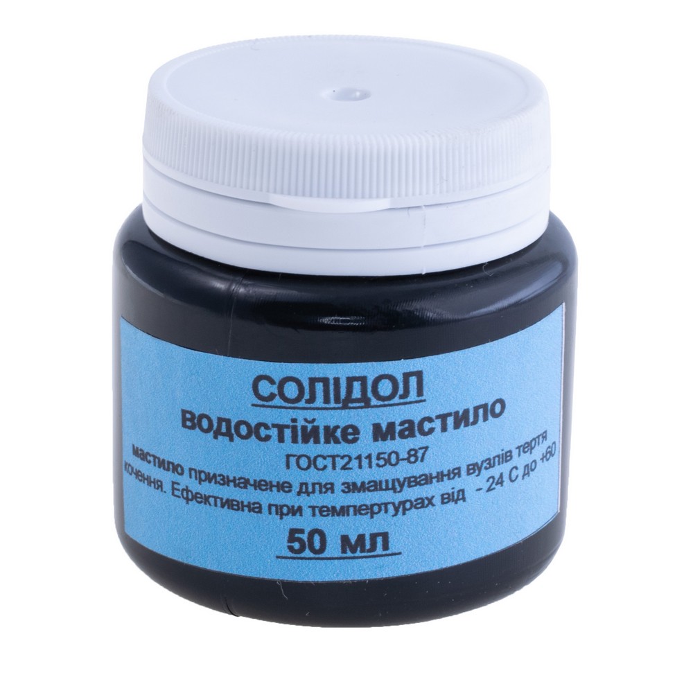 Солідол, баночка 50г Солідол, баночка 50г