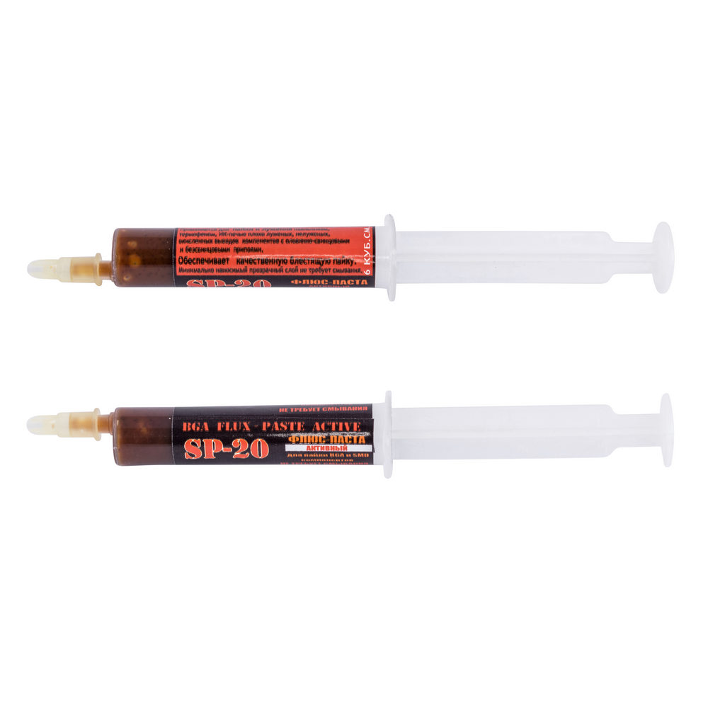 SP-20 високоактивний флюс (6ml) SP-20 високоактивний флюс (6ml)