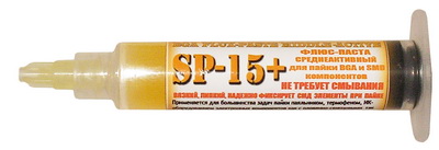 SP-15 + Середньоактивний флюс (6 мл) SP-15 + Середньоактивний флюс (6 мл)