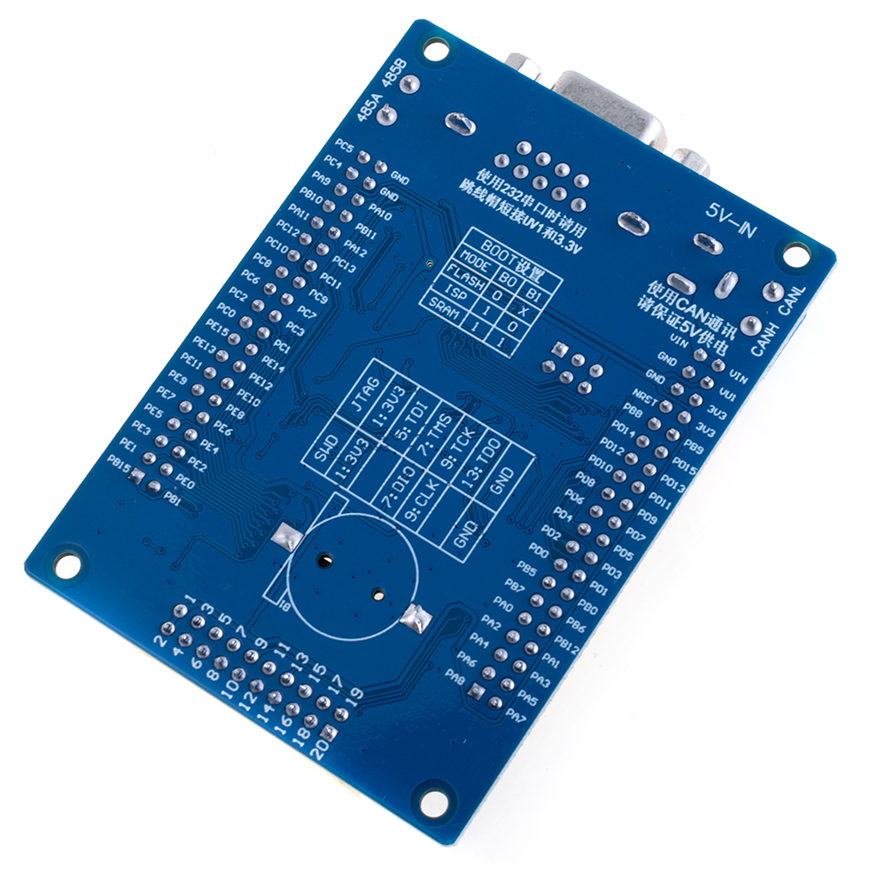 Налагоджувальна плата STM32F103VET6 CAN RS485 industrial control development board