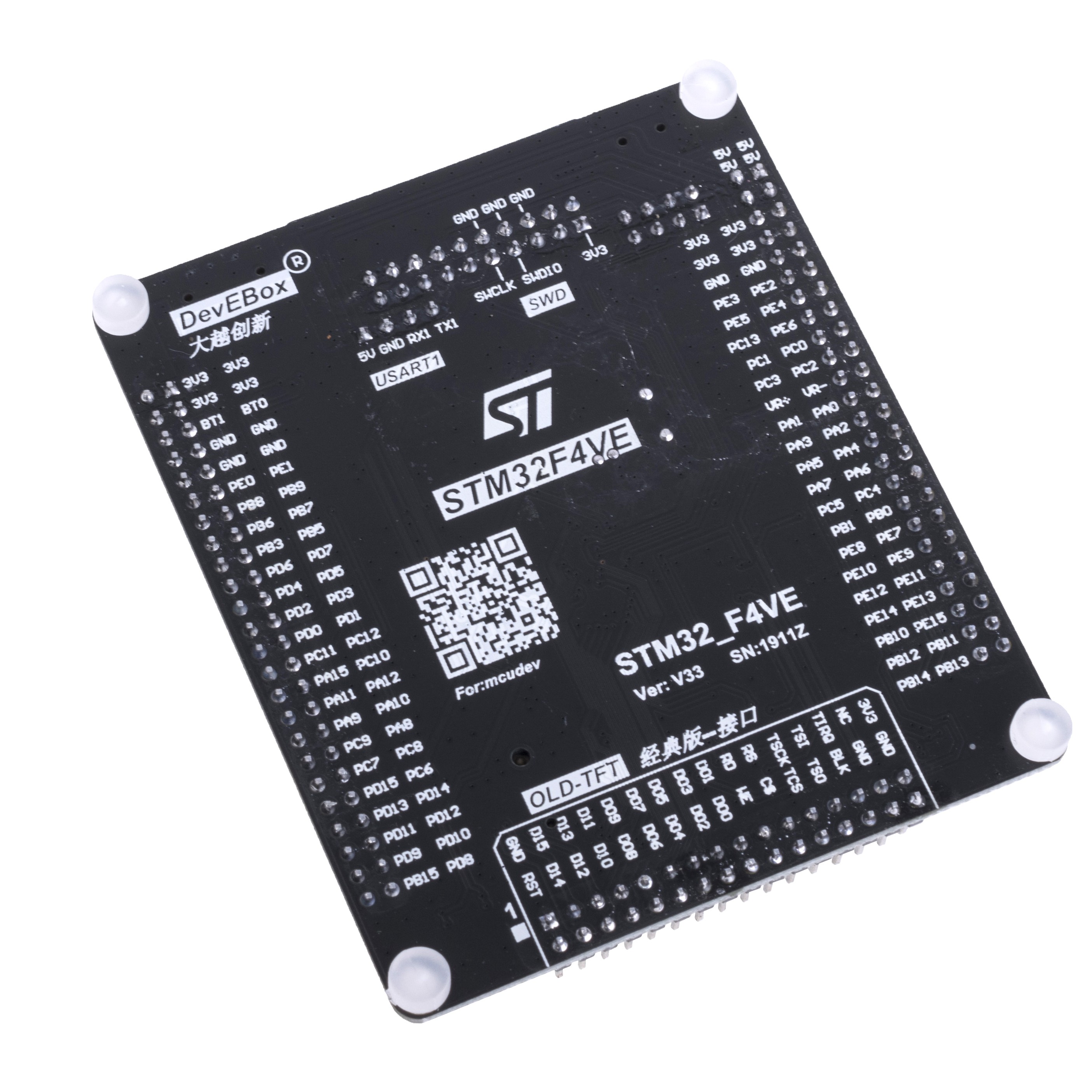 Налагоджувальна плата STM32F407VET6 (STM32_F4VE_Pro VER:3.3)